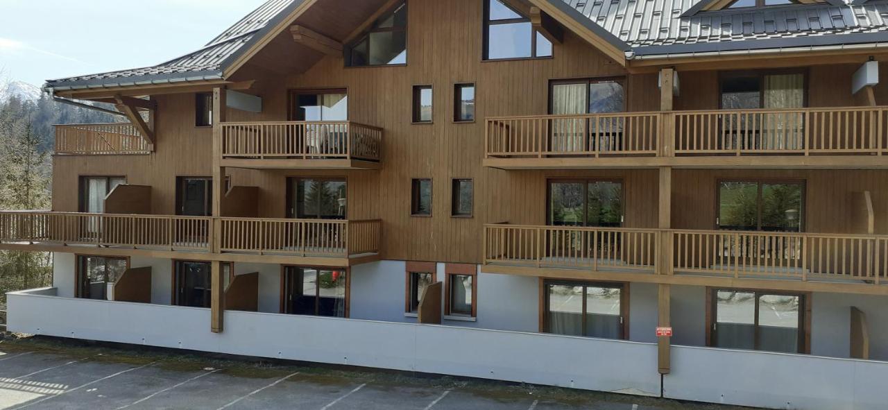 Appartement Residence Des Bottieres Saint-Pancrace  Экстерьер фото